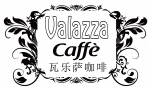 Valazza caffè