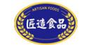Artisan Foods
