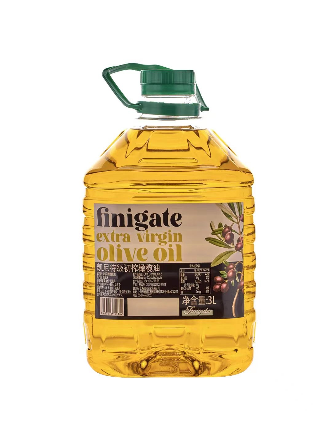 Finigate Italian Extra Virgin Olive Oil