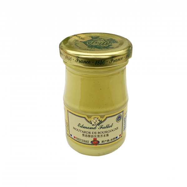 Fallot Burgundy Mustard - Glass Jar 105 G