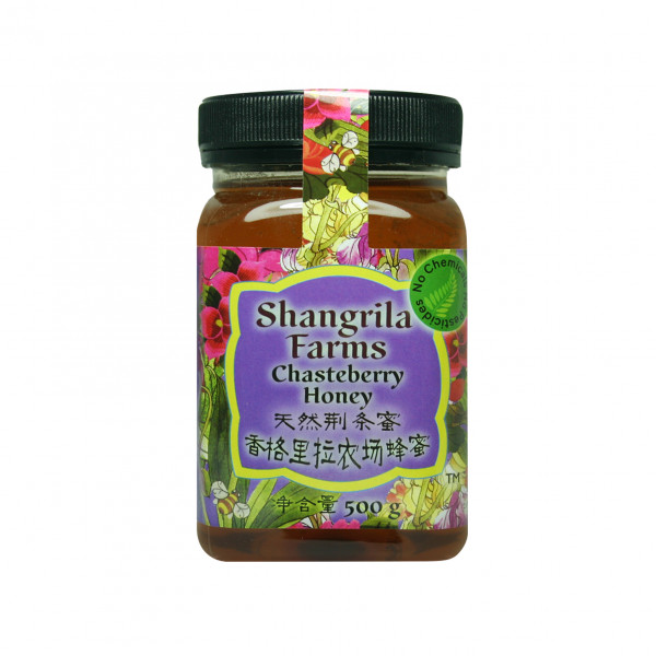 Shangrila farms Chasteberry Honey