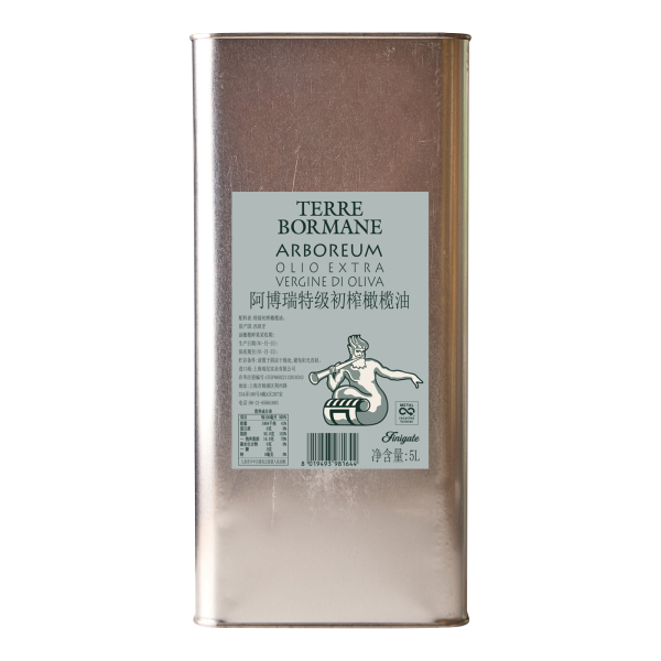 Terre Bormane Arboreum Extra Virgin Olive Oil