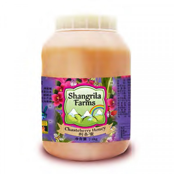 Shangrila farms Chasteberry Organic Honey