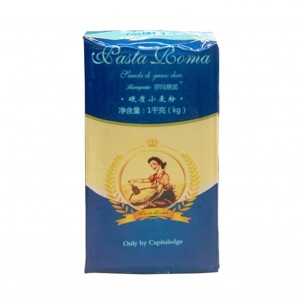 Durum Wheat Semolina (Semola di Grano Duro)