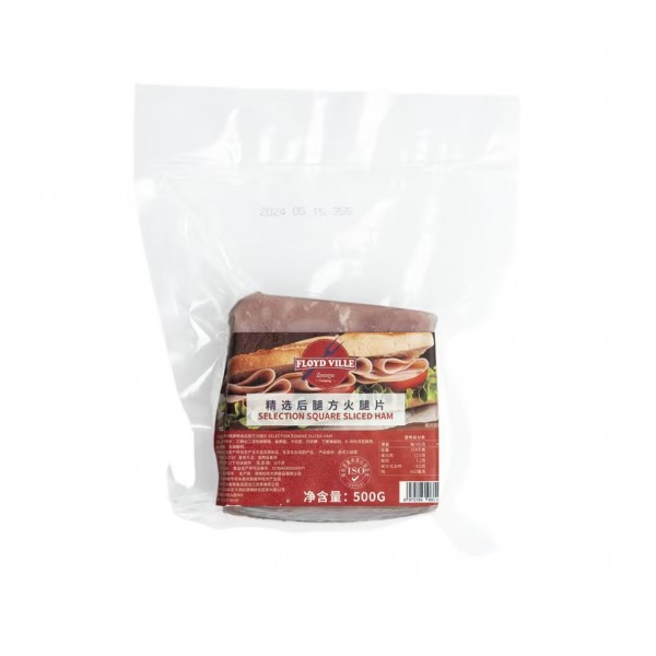 Vosscen Floydville Selection Square Sliced Ham