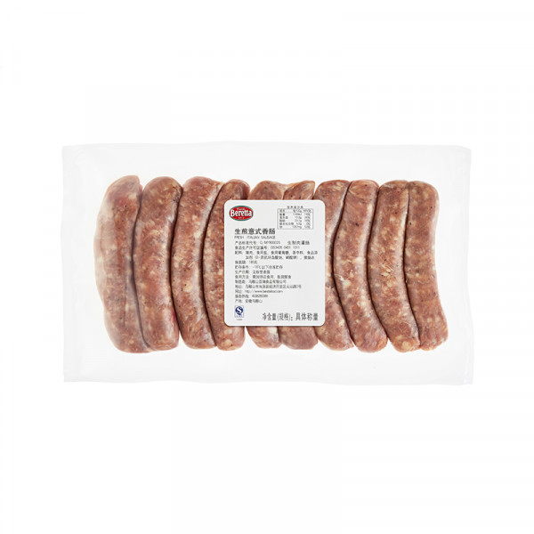 Beretta Fresh Italian Sausage HOT