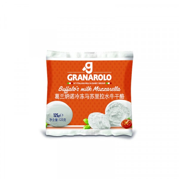 Granarolo Frozen Bufalo Mozzarella Cheese