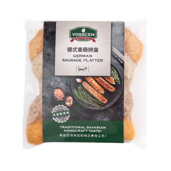 Vosscen German Sausage Platter
