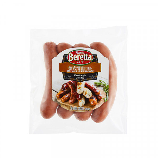 Beretta German Smoked Sausage 