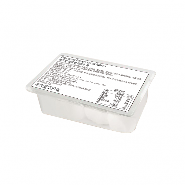 Granarolo Frozen Stracciatella