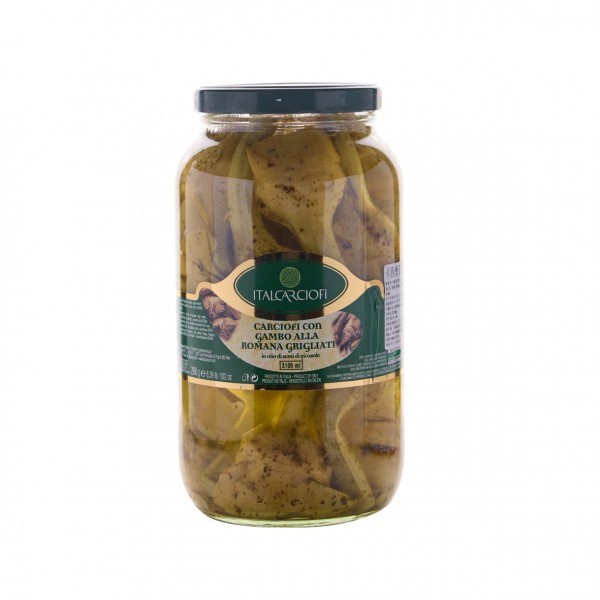 Italcarciofi Grilled Artichokes With Stem in Oil Jar