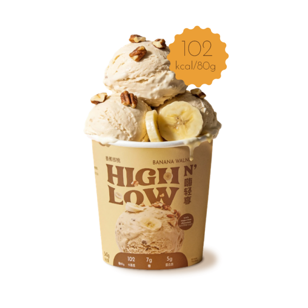 High n' Low Banana Walnut Ice Cream
