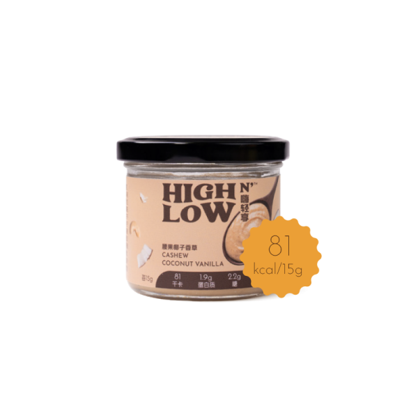 High n' Low Cashew Coconut Vanilla Protein Nut Spread 