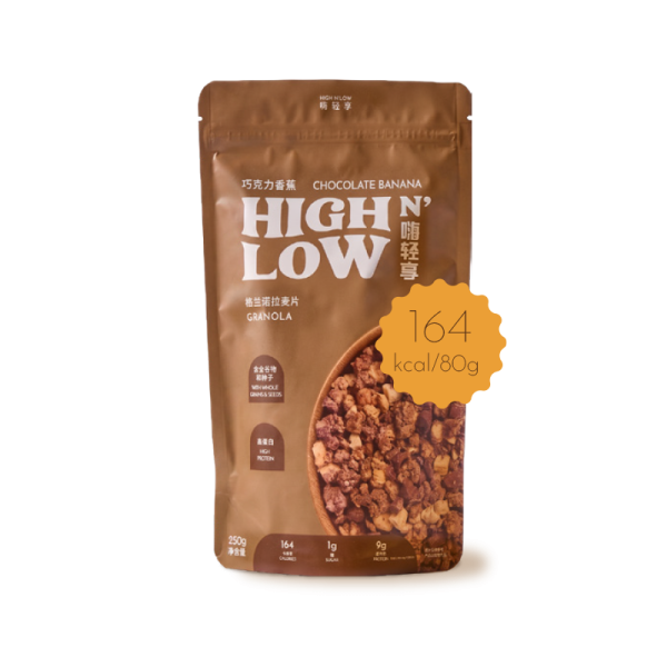 High n'Low Chocolate Banana