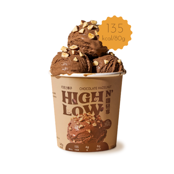 High n' Low Chocolate Hazelnut Ice Cream