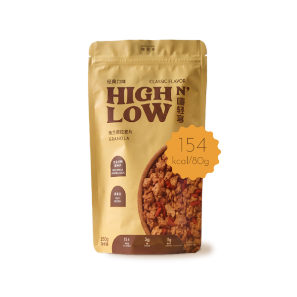 High n; Low Classic Flavor