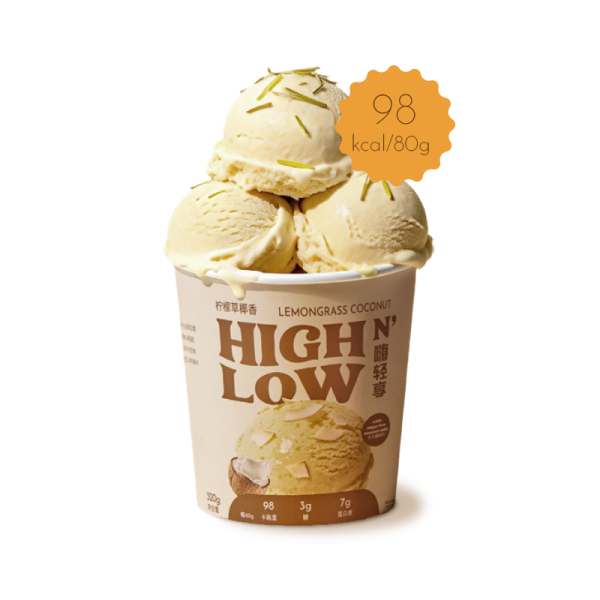 High n' Low Lemongrass Coconut Ice Cream