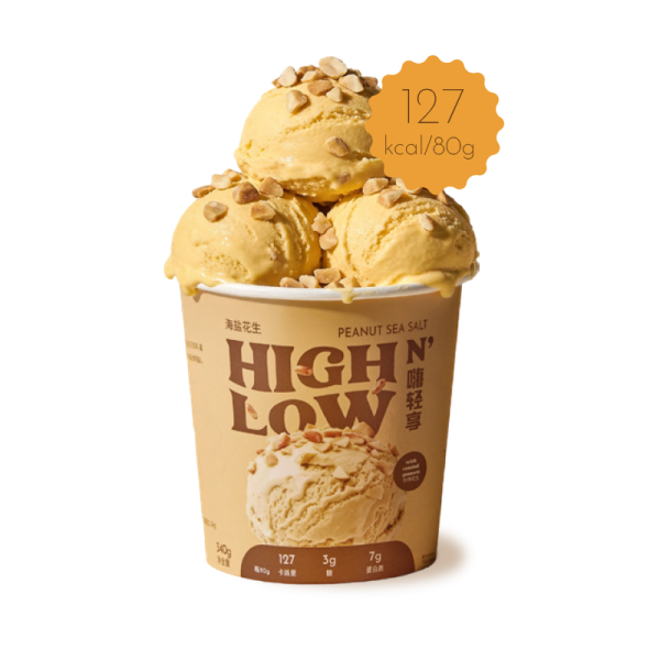 High n' Low Peanut Sea Salt Ice Cream