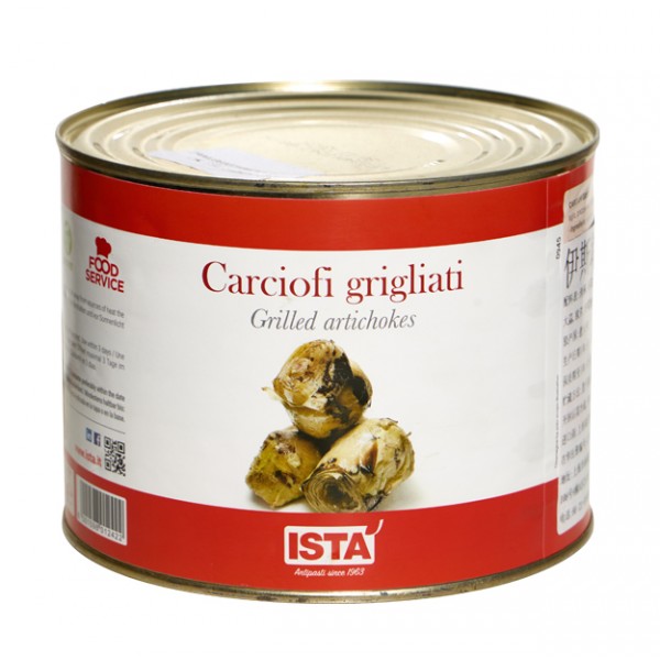 ISTA Carciof i Grigliati