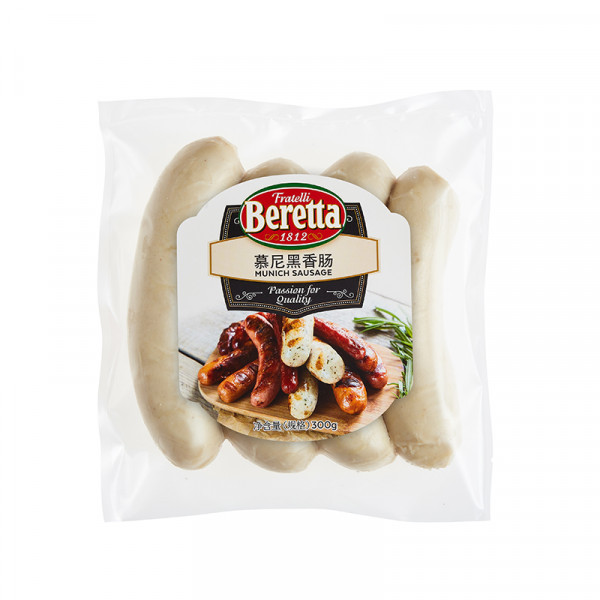 Beretta Munich Sausage 