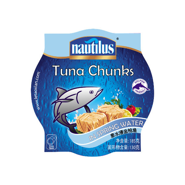 Nautilus SkipJack Tuna Chunks in spring water