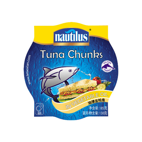Nautilus SkipJack Tuna Chunks in vegetable oil