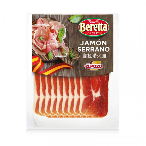 El Pozo Serrano Spanish Ham Sliced