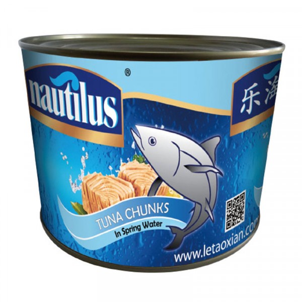 Nautilus SkipJack Tuna Chunks in spring water 