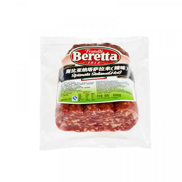 Beretta Spianata Salame (hot) 